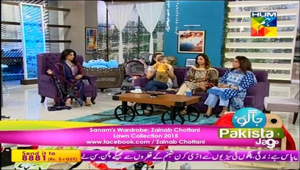 Jago Pakistan Jago - 22nd May 2015 - Part 5