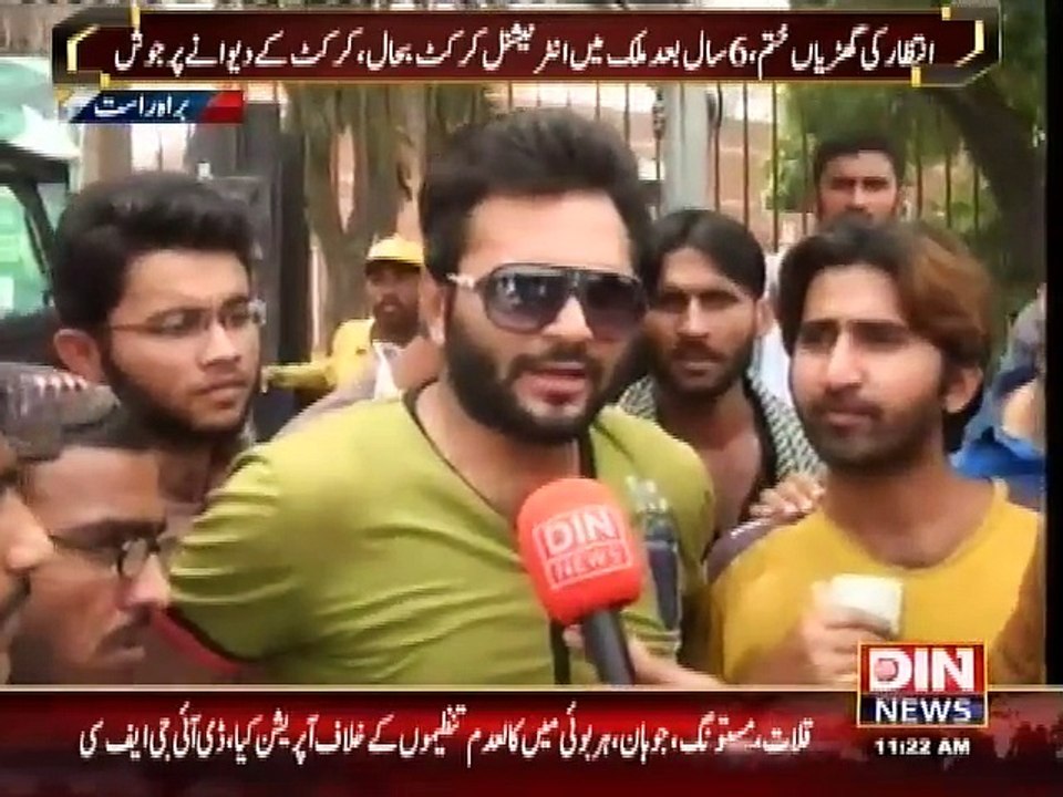 Crime Scene - 22 May 2015