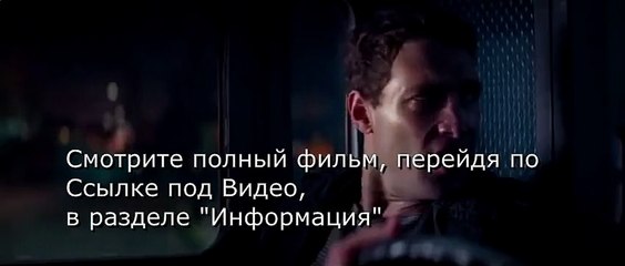 Терминатор 5 генезис 2015 смотреть онлайн