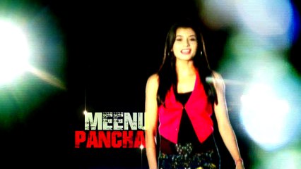 ZEE CINE STAR OPENING AV