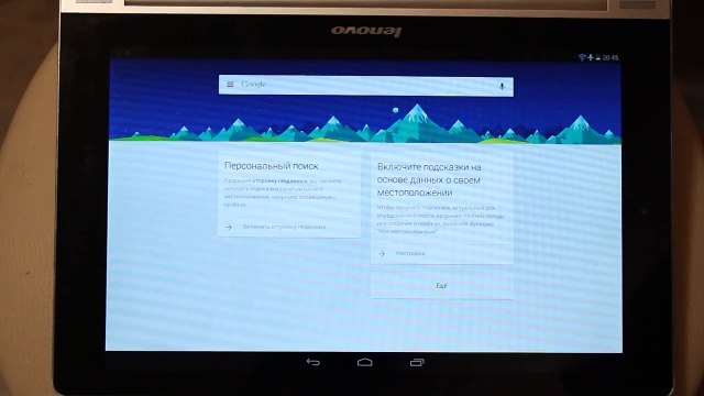 Кто такой тазовод