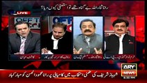 We are ready to take Holy Quran’s oath that PML-N didn’t order Police to kill PAT Workers in Model Town – Rana Sanaullah