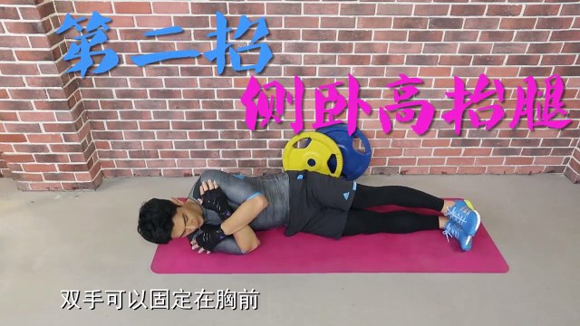 《Mini美人》 第20150522期 这样才能抓住男人的心 Mini Beauty【中国时尚超清版】