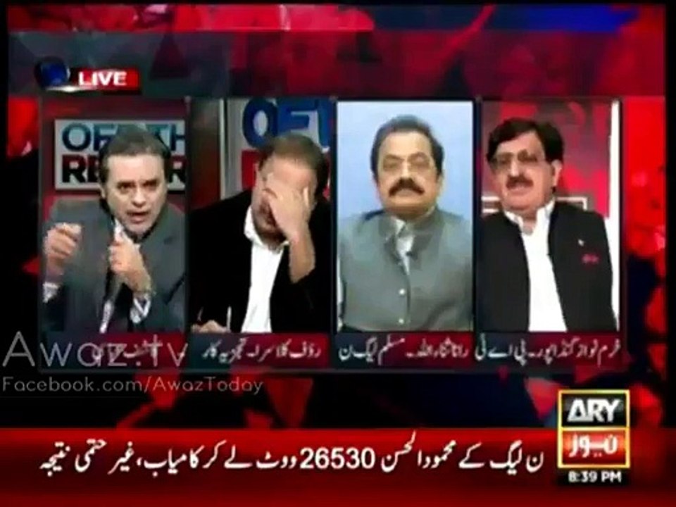 Rauf Klasra criticizes Nawaz Sharif & compares Model Town incident with Lal Masjid in front of Rana Sanaullah