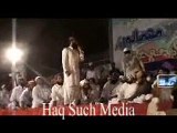 Zafar Shahzad Defia e SAHABA (R.A) Conference Rahim Yar Khan 03-10-2013 - Amazing voice