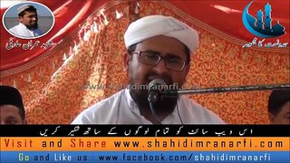 Sabz Gumbad Basa He Nazar Men Naat Molana Shahid Imran Arfi - Video Dailymotion