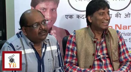 Raju Shrivastava's Joke Back To back At Music Albume Launch