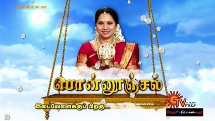 Ponnunjal 22nd May 2015 Video Watch Online pt2