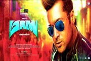 Masss - Promo 2 - Suriya, Nayantara -  Yuvan Shankar Raja