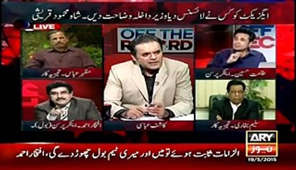 Why Nawaz Government wants to take action against AXACT & BOL Talat Hussain shares inside story