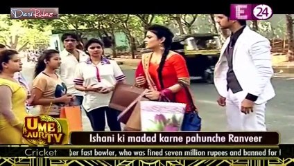 U Me & TV [E24] 22nd May 2015