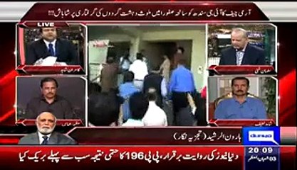 Haroon Rasheed Telling The Examples Of This Type Of Stories In Past