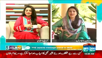 Tải video: Reham Khan Telling for the First Time how Imran Khan Proposed her