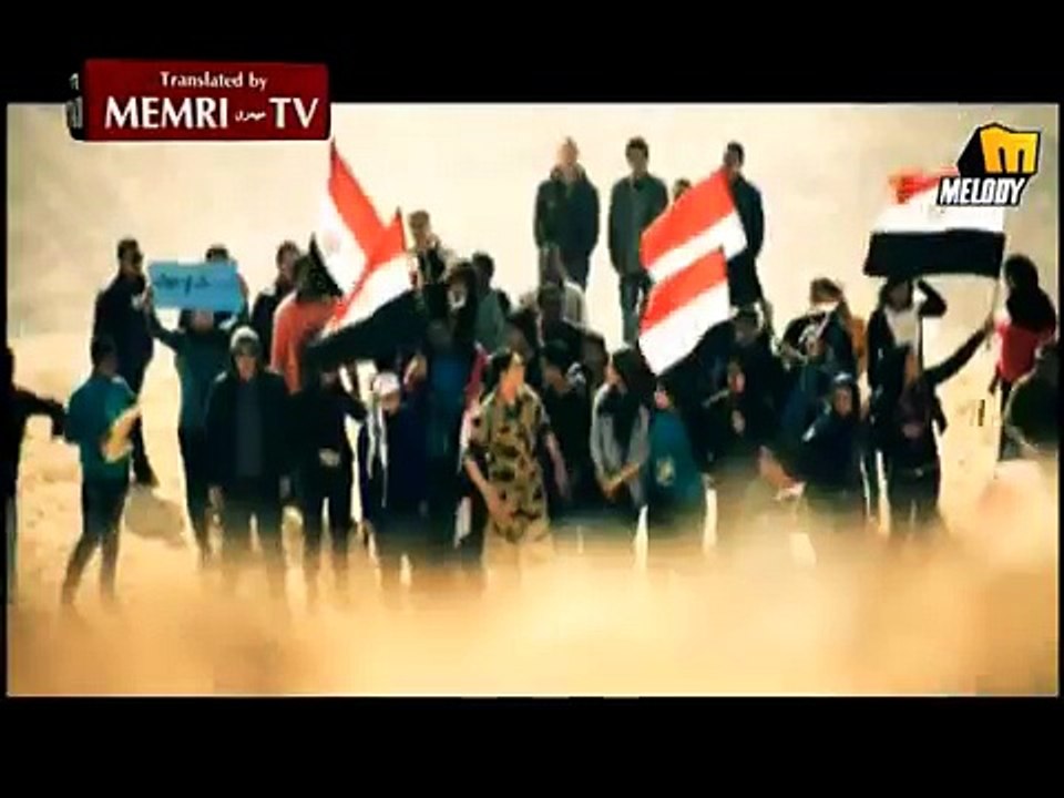 "I Love Israel" - an Egyptian Singer's Hate Song against Israel