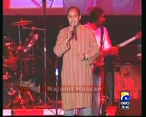 Amanat Ali - Mahi Yaar Di Gharoli Bhardi