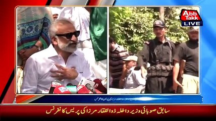 Zulfiqar Mirza Media Talk - 22nd May 2015