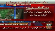 SRINAGAR: Pak Flags Raised Once Again