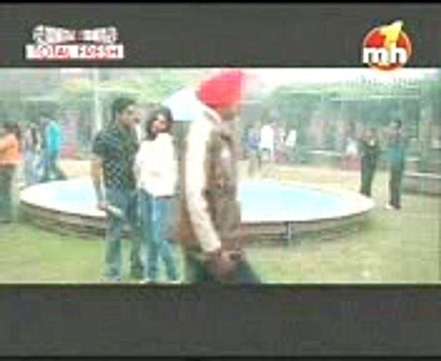 AKEDME TRASFAR HO GEYE MITRA