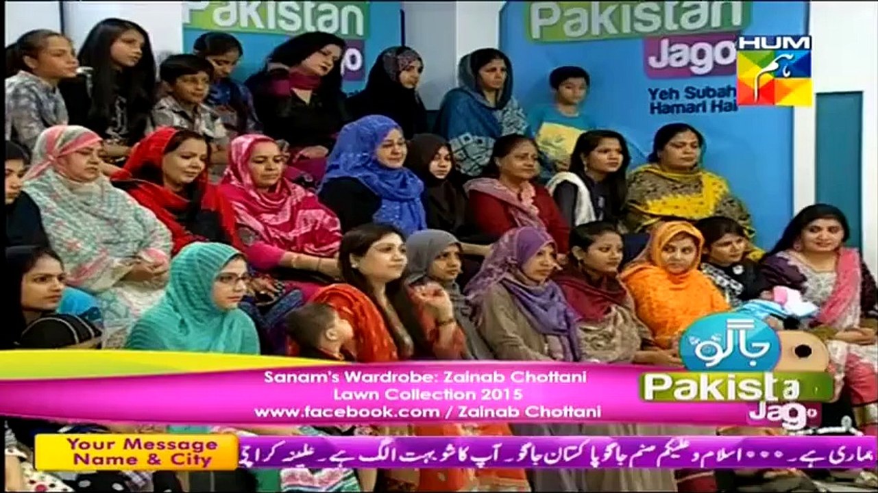 Jago Pakistan Jago With Sanam Jung on Hum Tv Part 2 - 22nd May 2015