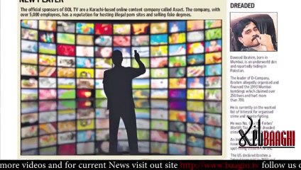 ▶ India Times Ne 2.5 Saal pehle Bol Ke Bare main kia kaha aur Kis Tarah Phir Muafi Bhi Mang Li - Video Dailymotion