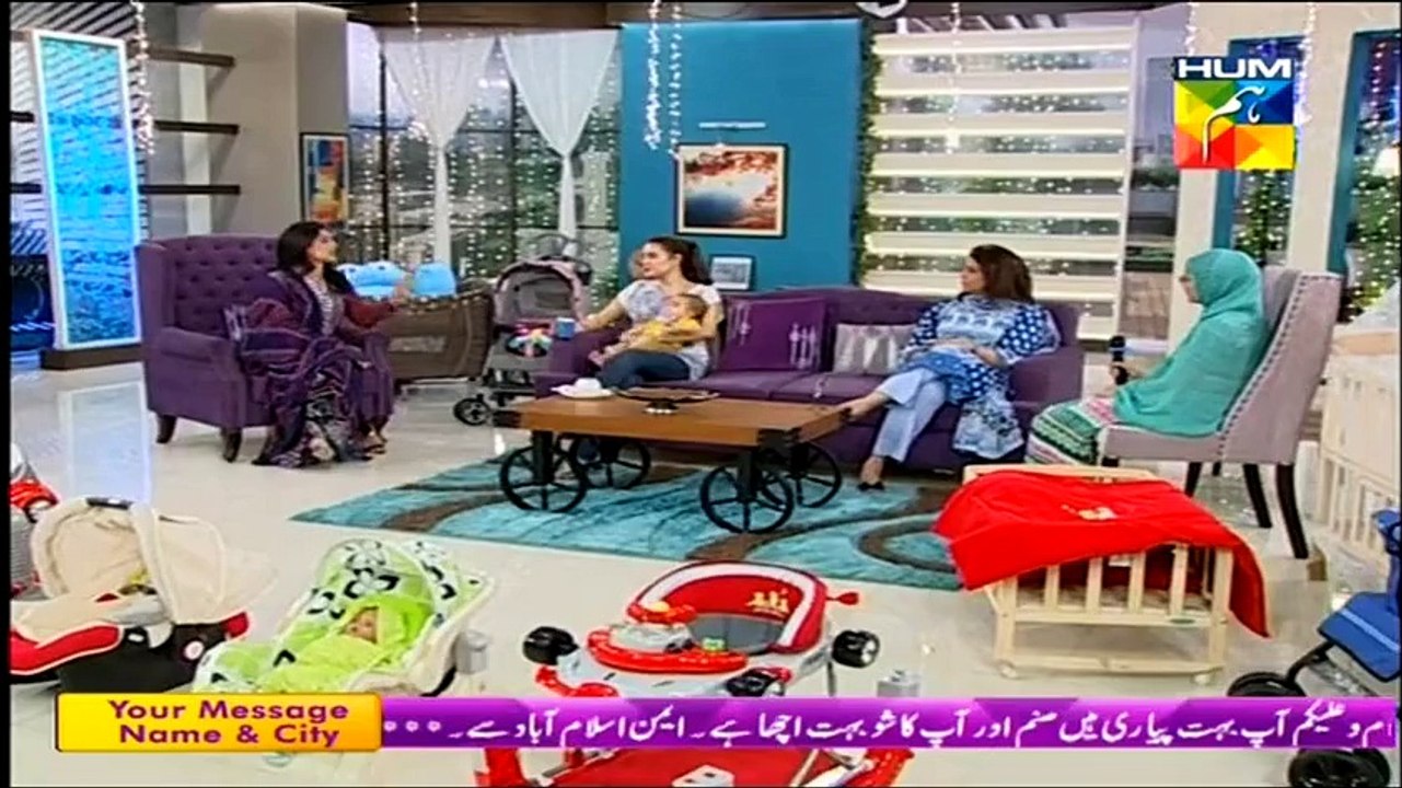 Jago Pakistan Jago With Sanam Jung on Hum Tv Part 3 - 22nd May 2015