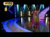 Ghazala Javed - Za La Ta Sara Yare Kawom Janana