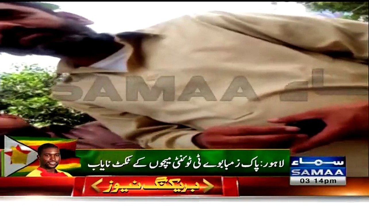 Pak Vs Zim Tickets Are Selling In Black