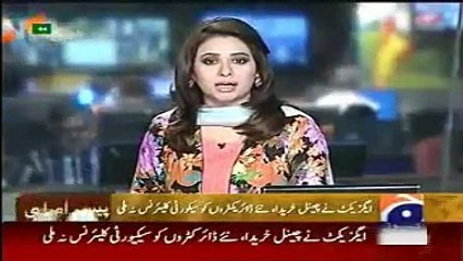 Pakistan News Today 22 May 2015_ Geo News Headlines  Security Clearance Issue of