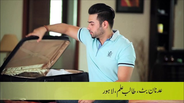 OLX Pakistan Mobile Testimonial