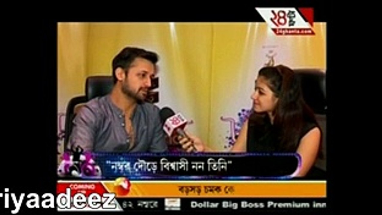 Atif Aslam Interview in ZEE 24 GHANTA