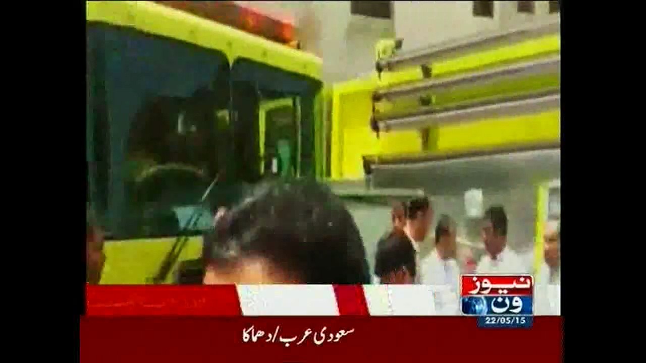 NewsONE Headlines 4PM, 22-May-2015