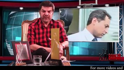 Jo Mujrim Ko Us Ko Aap License De Rahe Hain Mubashir Blast On NA