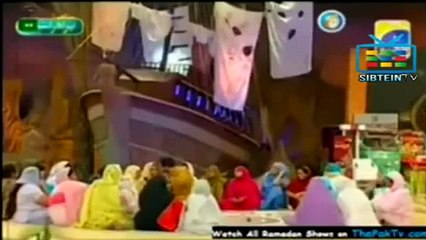 What Old Woman Said in front of Aamir Liaquat that Shocked him --