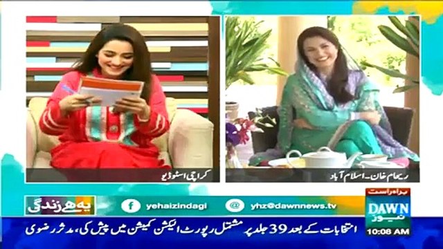 Imran Khan Kaise Jhoot Bolte Hain, Reham Khan Ne Andar Ki Baat Bata Di