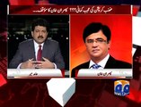 Geo Reports Kamran Khan on Axact fake degree accusations 2015
