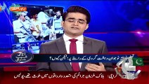 How Can Be A Educated Terrorist Is More Dangerous Then Uneducated Terrorist:- Shazaib Khanzada Telling