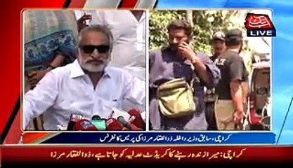 Zulfiqar Mirza ki Dhamaky Dar Press Conference 22 - 05 -2015