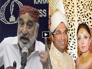 Sharmeela Farooqi Was offered Dinner Date by SSP Police - Zulfiqar Mirza 22 - 05 -2015