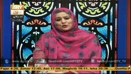 MERI PEHCHAN 19th May 2015