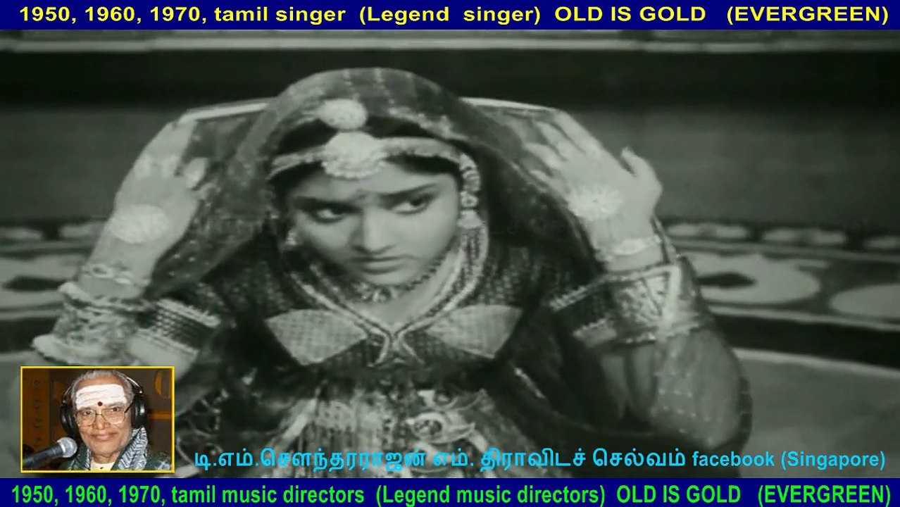 Vazhkai 1949,.,