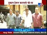 Matunga two robbers arrested-TV9