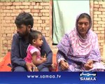 Muttasreen, 22 May 2015 Samaa Tv