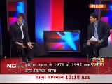 Imran Khan Answering Indian Students Questions