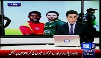 Players Praying for their Victory from Gaddafi Stadium Exclusive Video of Pakistani