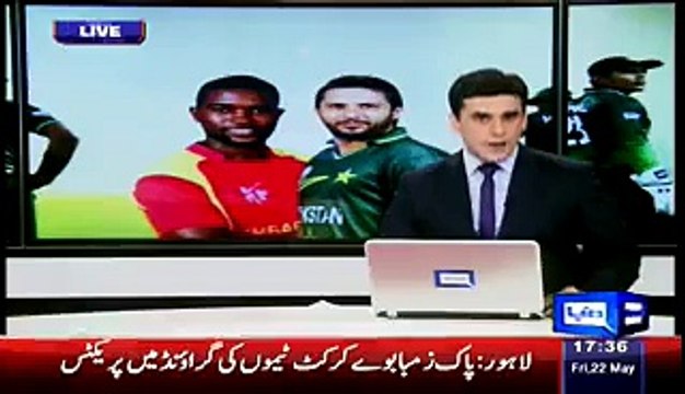 Players Praying for their Victory from Gaddafi Stadium Exclusive Video of Pakistani