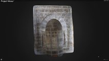 La 3D redonne vie aux monuments détruits - Mihrab de la mosquée Banat Al Hasan