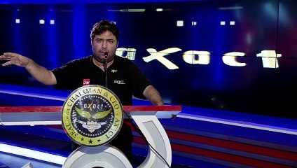 Axact's Appeal to CJ, PM nd COAS