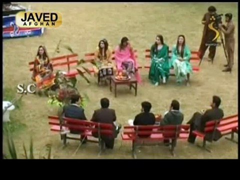 Musarat Momand - Meena Lewanai Krama