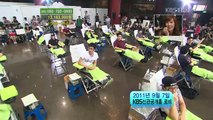 Gift_3 SNSD cut (Blood Donation) Sep17.2011 GIRLS' GENERATION Live 720p HD