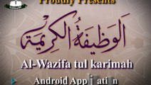 Al Wazifa-tul-Karima Mobile App for Android devices